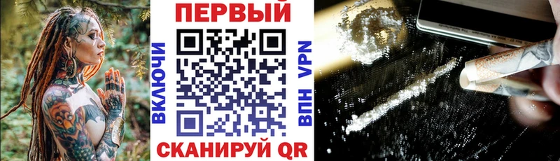 АМФЕТАМИН Розовый  Власиха 