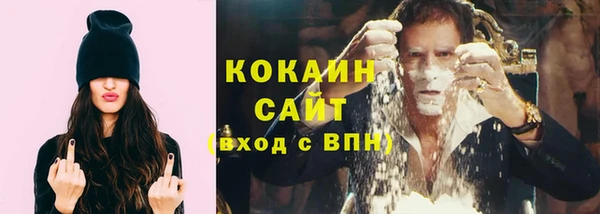 прущая мука Бородино