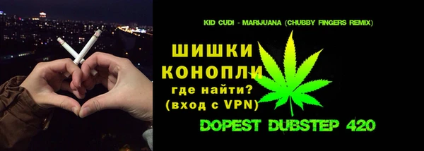 прущая мука Бородино