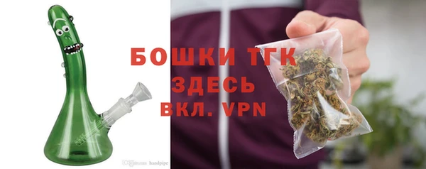 кокаин VHQ Беломорск