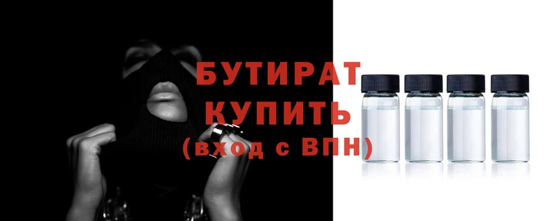 прущая мука Бородино