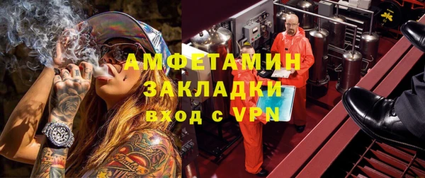 прущая мука Бородино