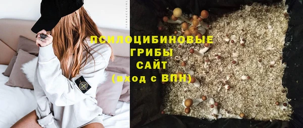 кокаин Бронницы