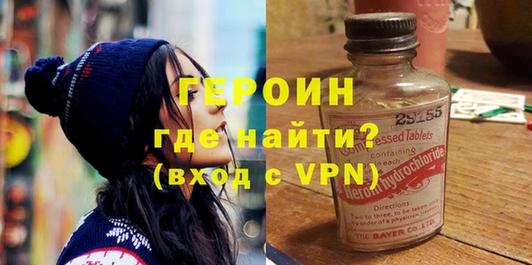 прущая мука Бородино