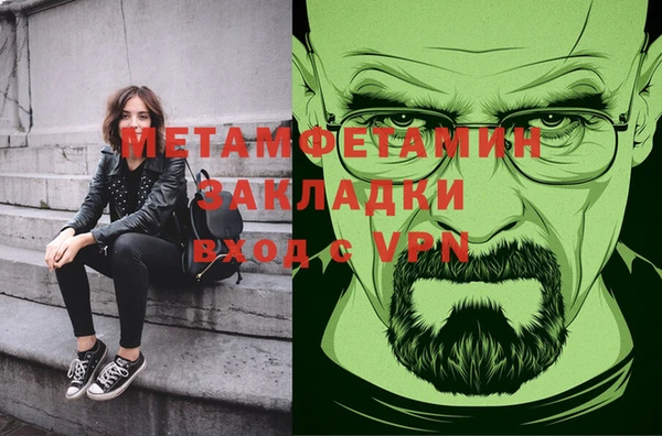 прущая мука Бородино