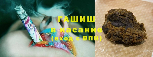 прущая мука Бородино