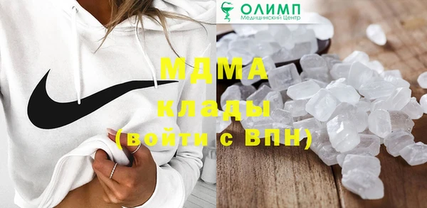 прущая мука Бородино