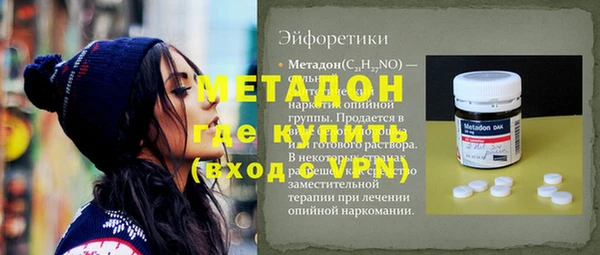 прущая мука Бородино